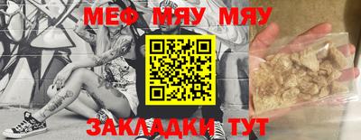 бутик Обь