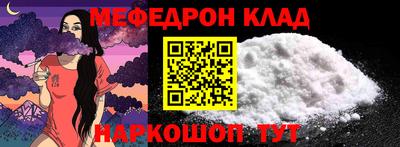 mdma Нягань
