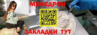 mdma Нягань