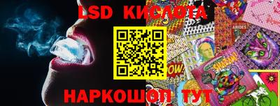 mdma Нягань