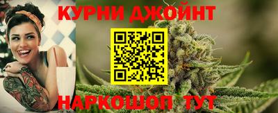 бутик Обь
