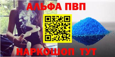 mdma Нягань