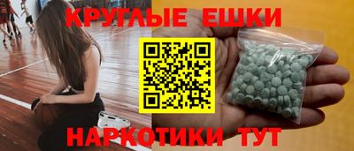 mdma Нягань