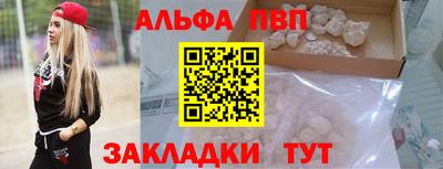 mdma Нягань