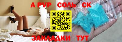 mdma Нягань