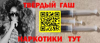 бутик Обь