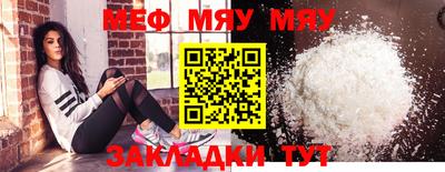 бутик Обь