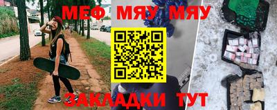 бутик Обь