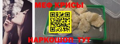 mdma Нягань