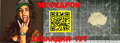 mdma Нягань